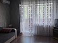 3-бөлмелі пәтер · 68 м² · 4/9 қабат, Абылай хана — Энергосбыт, бағасы: 28 млн ₸ в Астане, Алматы р-н