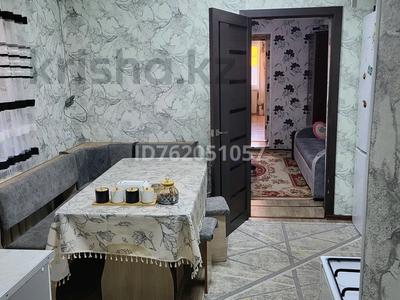 Часть дома · 2 комнаты · 50 м² · 2 сот., Желтоксан 316А — Находится вдоль дороги Желтоксан за 16 млн 〒 в Шымкенте, Енбекшинский р-н