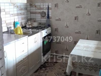 Жер үй мен саяжайлар в Акмолинской обл.: Үйдің бір бөлігі · 3 бөлме · 86 м² · 3 сот., Абая 56/2, бағасы: 12 млн 〒 Үйдің бір бөлігі · 3 бөлме · 86 м² · 3 сот., Абая 56/2, бағасы: 12 млн 〒 в Красном яре