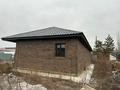 Свободное назначение · 1200 м² за 346 млн ₸ в Мичуринское — фото 5