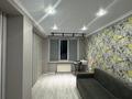 3-комнатная квартира · 87 м² · 9/10 этаж, Казыбек Би 38 за 62.5 млн ₸ в Усть-Каменогорске — фото 5
