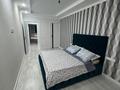 3-комнатная квартира · 87 м² · 9/10 этаж, Казыбек Би 38 за 62.5 млн ₸ в Усть-Каменогорске — фото 4