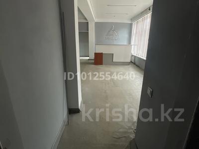 Офисы · 120 м² за 540 000 ₸ в Алматы, Ауэзовский р-н