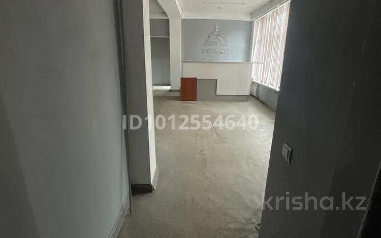 Офисы · 120 м² за 540 000 ₸ в Алматы, Ауэзовский р-н — фото 2