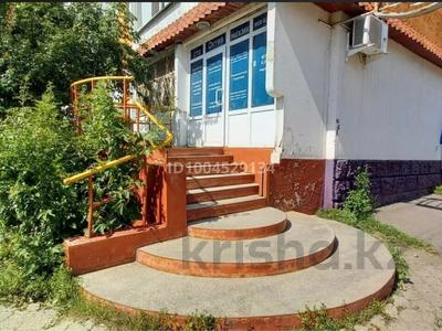 Свободное назначение, офисы, магазины и бутики · 25 м² за 12 млн 〒 в Петропавловске