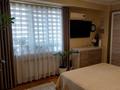2-комнатная квартира · 44 м² · 9/9 этаж, Тауке-хана 31 — Кунаева за 20.5 млн ₸ в Шымкенте — фото 17