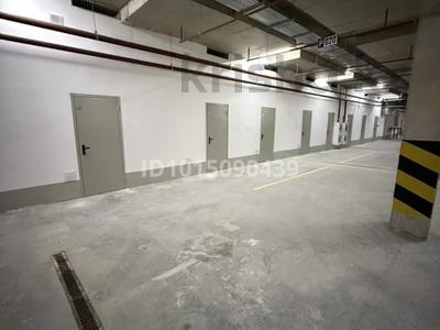 Свободное назначение · 5.4 м² за 30 000 ₸ в Астане, Нура р-н