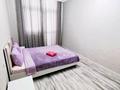 2-бөлмелі пәтер · 50 м² · 2/20 қабат, Абая 164 — Брусиловского, бағасы: 17 000 ₸ в Алматы, Бостандыкский р-н