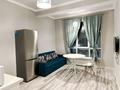 2-бөлмелі пәтер · 50 м² · 2/20 қабат, Абая 164 — Брусиловского, бағасы: 17 000 ₸ в Алматы, Бостандыкский р-н — фото 5