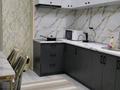 2-комнатная квартира · 65 м² · 10/14 этаж, мкр Нурсат, Аргынбекова 29/4блок2 — Аргынбекова , Рахима Плаза рядом за 36.5 млн ₸ в Шымкенте, Каратауский р-н — фото 11