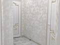 2-комнатная квартира · 65 м² · 10/14 этаж, мкр Нурсат, Аргынбекова 29/4блок2 — Аргынбекова , Рахима Плаза рядом за 36.5 млн ₸ в Шымкенте, Каратауский р-н — фото 5