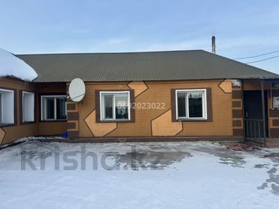 Отдельный дом • 3 комнаты • 125 м² • 12 сот., Султанова за 42 млн 〒 в Павлодаре