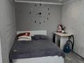 1-комнатная квартира · 36.2 м² · 3/3 этаж, Омская 2 за 8 млн ₸ в Усть-Каменогорске — фото 2