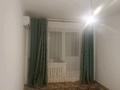 2-комнатная квартира · 52 м² · 5/5 этаж, Арай 2 за 120 000 ₸ в  — фото 6