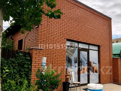 Свободное назначение, офисы, магазины и бутики, склады · 60 м² за 250 000 ₸ в Актобе, мкр. Алтын орда