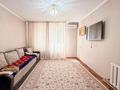 2-бөлмелі пәтер · 52 м² · 1/5 қабат, Каратал 42 — Рядом с #9 Школой, бағасы: 22 млн ₸ в Талдыкоргане — фото 2