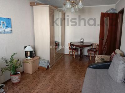 2-бөлмелі пәтер · 46 м² · 4/5 қабат, Абая, бағасы: 23.5 млн ₸ в Петропавловске