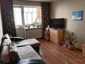 2-бөлмелі пәтер · 46 м² · 4/5 қабат, Абая, бағасы: 23.5 млн ₸ в Петропавловске — фото 2
