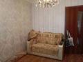 2-бөлмелі пәтер · 46 м² · 4/5 қабат, Абая, бағасы: 23.5 млн ₸ в Петропавловске — фото 4