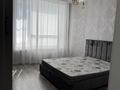 2-комнатная квартира · 55 м² · 7/10 этаж, Турар Рыскулова 5/4 за 350 000 ₸ в Астане, Есильский р-н
