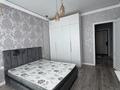 2-комнатная квартира · 55 м² · 7/10 этаж, Турар Рыскулова 5/4 за 350 000 ₸ в Астане, Есильский р-н — фото 6