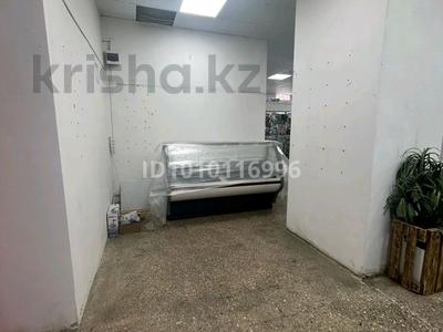 Магазины и бутики · 15 м² за 80 000 〒 в Караганде, Казыбек би р-н