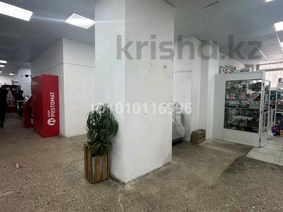 Магазины и бутики · 15 м² за 65 000 ₸ в Караганде, Казыбек би р-н