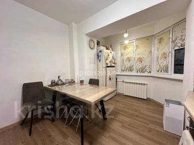 Продажа квартир в Алматы: 5-комнатная квартира · 100.7 м² · 2/5 этаж, мкр Орбита-3 1 за 75.5 млн 〒 5-комнатная квартира · 100.7 м² · 2/5 этаж, мкр Орбита-3 1 за 75.5 млн 〒 в Алматы, Бостандыкский р-н