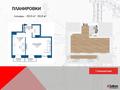 1-комнатная квартира · 50 м² · 2/5 этаж, Морозова 2 за 20 млн ₸ в Семее — фото 6