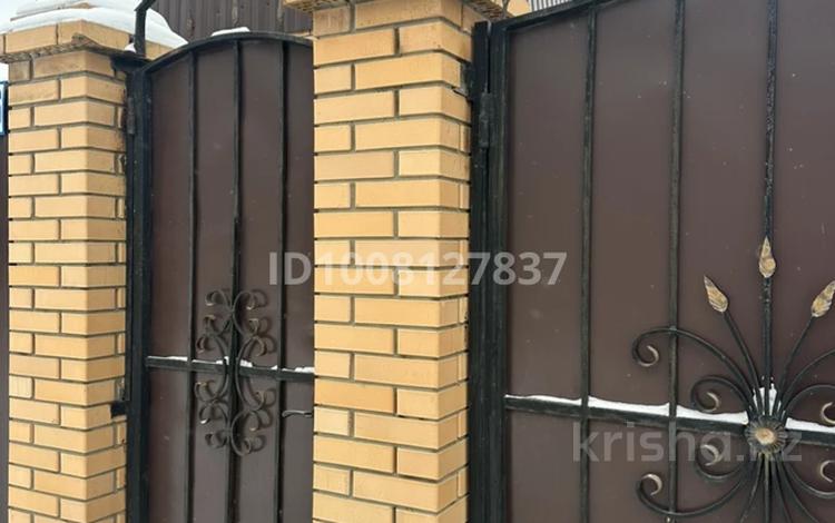 1 комната · 15 м² · 1/3 этаж, Пушкина за 50 000 ₸ в Костанае — фото 2