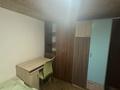1 комната · 15 м² · 1/3 этаж, Пушкина за 50 000 ₸ в Костанае — фото 3