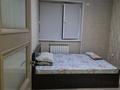 2-комнатная квартира · 55 м² · 5/10 этаж, мкр Шугыла, Жунисова 14 — Жунисова за 13 000 ₸ в Алматы, Наурызбайский р-н — фото 4