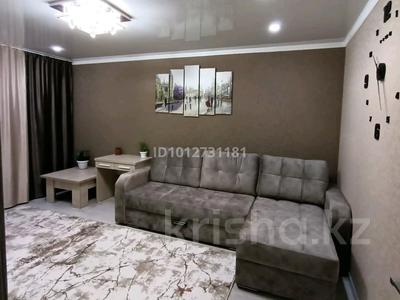 3-комнатная квартира · 67 м² · 3/5 этаж, Театральная 55 А — центр крови за 35 млн ₸ в Петропавловске
