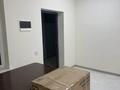 2-комнатная квартира · 30 м² · 2/2 этаж, мкр Ожет 7 за 160 000 ₸ в Алматы, Алатауский р-н — фото 10