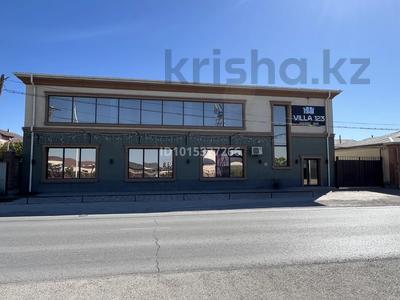 Общепит · 840 м² за 400 млн ₸ в 