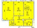 2-бөлмелі пәтер · 71 м² · 6/10 қабат, 20-ш/а. 19, 22, бағасы: 18 млн ₸ в Актау, 20-й мкр — фото 6