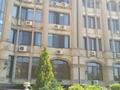 Свободное назначение · 274.6 м² за ~ 53.2 млн ₸ в Алматы, Медеуский р-н — фото 14