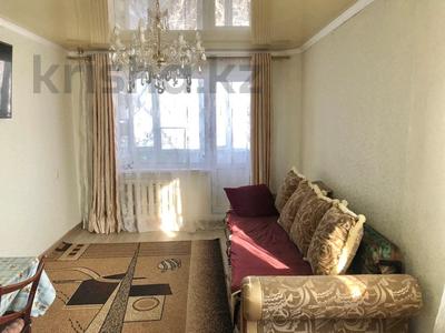 Продажа квартир в Карагандинской обл.: 3-комнатная квартира · 62 м² · 3/5 этаж, Майкудук, 18й микрорайон за 17 млн 〒 3-комнатная квартира · 62 м² · 3/5 этаж, Майкудук, 18й микрорайон за 17 млн 〒 в Караганде, Алихана Бокейханова р-н