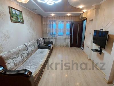 2-комнатная квартира · 46 м² · 5/5 этаж, Назарбаева — Кафе Марина за 140 000 〒 в Уральске