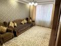 2-комнатная квартира · 55 м² · 3 этаж, 5 микрорайон 39 дом за 165 000 ₸ в Аксае — фото 2