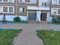 1 бөлме · 32 м² · 1/5 қабат, Елемесова 67 — Капцевича, бағасы: 1 000 ₸ в Кокшетау
