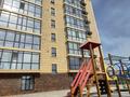 3-комнатная квартира · 104 м² · 6/9 этаж, мкр Центральный, Азаттык 64 А за 36 млн ₸ в Атырау — фото 2