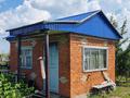 Дача · 2 комнаты · 50 м² · 10 сот., Садовое общество №6 за 850 000 ₸ в Рудном — фото 3
