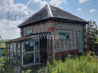 Дача · 2 комнаты · 50 м² · 10 сот., Садовое общество №6 за 850 000 ₸ в Рудном