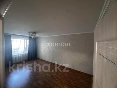 3-бөлмелі пәтер · 66.9 м² · 1/5 қабат, 8-й микрорайон, 8 микрорайон 1а, бағасы: 29.5 млн ₸ в Костанае