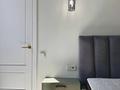 3-комнатная квартира · 100 м² · 1/3 этаж, мкр Баганашыл, Ремизовка 3 за 750 000 ₸ в Алматы, Бостандыкский р-н — фото 42