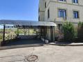 3-комнатная квартира · 100 м² · 1/3 этаж, мкр Баганашыл, Ремизовка 3 за 750 000 ₸ в Алматы, Бостандыкский р-н — фото 67