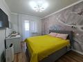 3-бөлмелі пәтер · 65 м² · 7/9 қабат, 4 ш/а 10, бағасы: 25 млн ₸ в Уральске, мкр 4 — фото 11