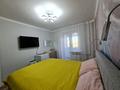 3-бөлмелі пәтер · 65 м² · 7/9 қабат, 4 ш/а 10, бағасы: 25 млн ₸ в Уральске, мкр 4 — фото 13
