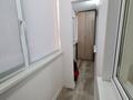 3-бөлмелі пәтер · 65 м² · 7/9 қабат, 4 ш/а 10, бағасы: 25 млн ₸ в Уральске, мкр 4 — фото 25